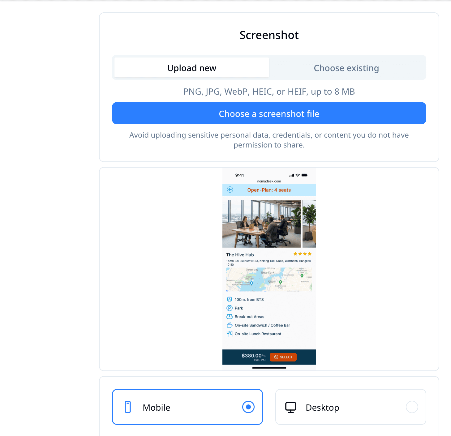 PersonaView upload screen step